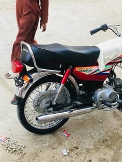 Honda 70 applied for