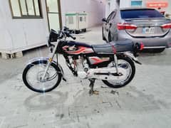 Honda 125 Special Edition