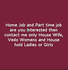 Home Part Time Job Available