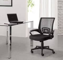 Office Revolving Chair Mesh Back