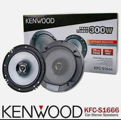 Kenwood KFC-S1666 6.5" Speakers