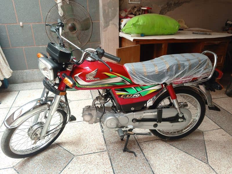 Honda CD70 0