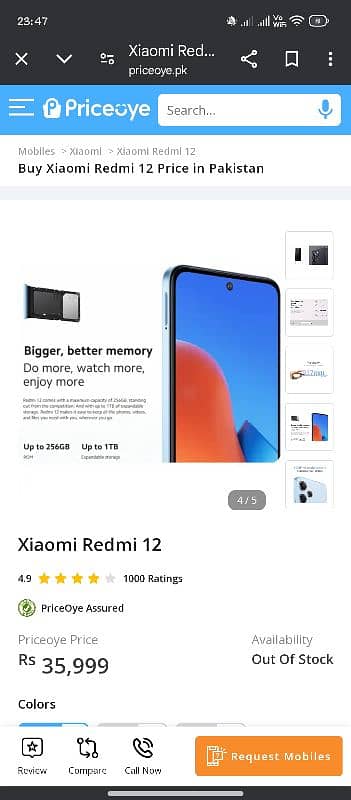 Redmi 12 10