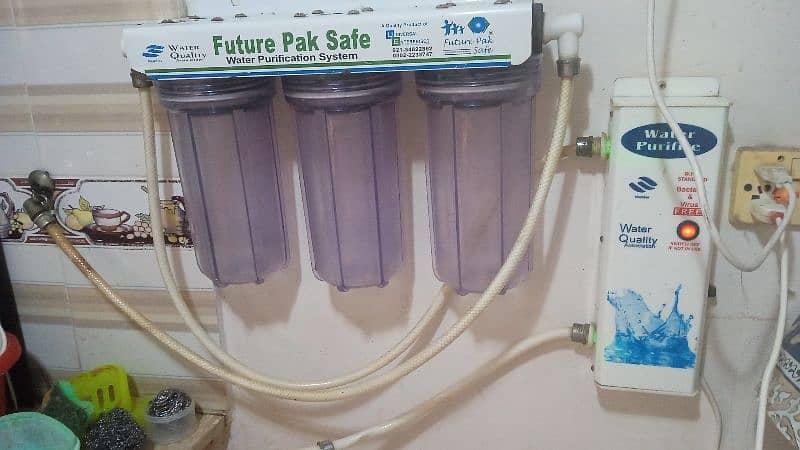 water electric Filter 0