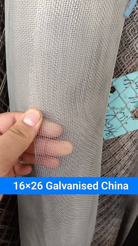 Chain Link Fence Razor wire Barbed wire China Barfi Jali Welded Mesh 14