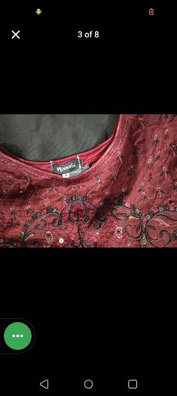 nakoosh brand small size 4