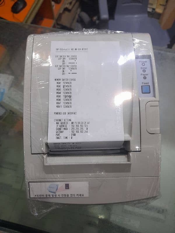 Thermal Printer , Barcode Printer , Barcode Scanner 4