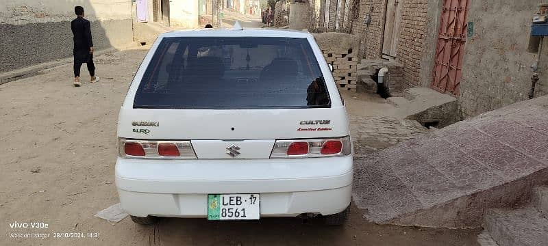 Suzuki Cultus VXR 2017 18