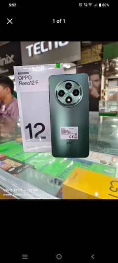 OPPO RENO 12F 8/256 COMPLETE BOX