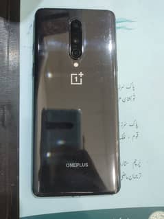 Oneplus