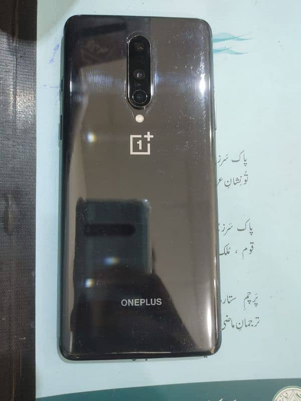 Oneplus 8 0