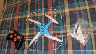 Drone Good Model