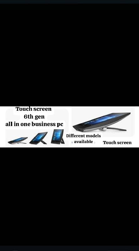 HP/ALL IN ONE PC/6th/20inch Touch Screen 0