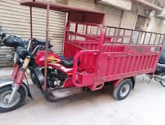 loader rickshaw 150CC