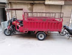 Loader Raksha 2022 Model Crown 150CC