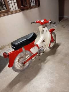 Honda 70cc Little CUB Japan # Clutch Free #