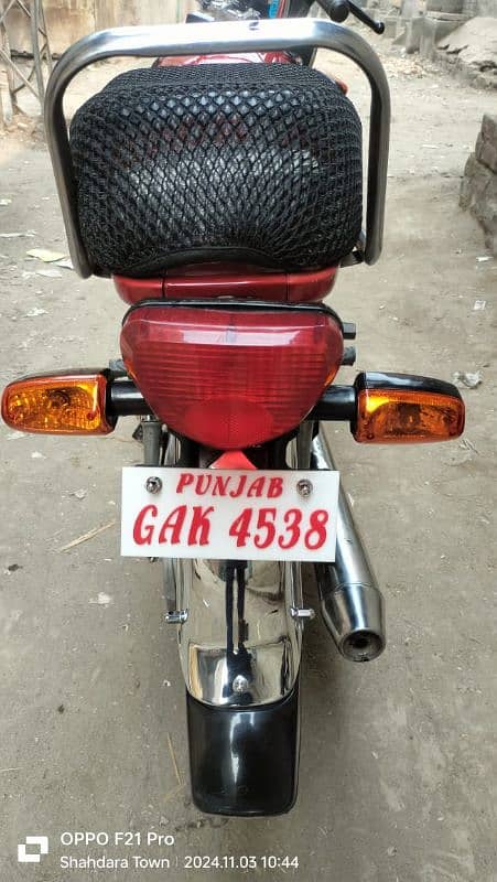 for sale karnai hai abi new karwai hai 3