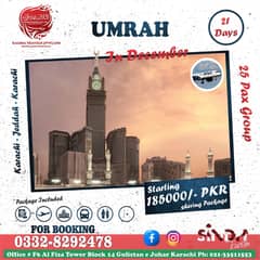 21 Days Economy Umrah Package