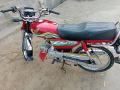 Honda CD 70 2023 for sale