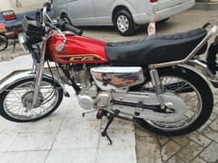 honda 125 2021 self start