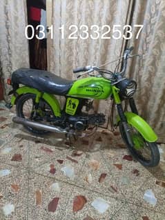 Honda hyd num 1971 in lalukhet plz add details parhe 03112332537