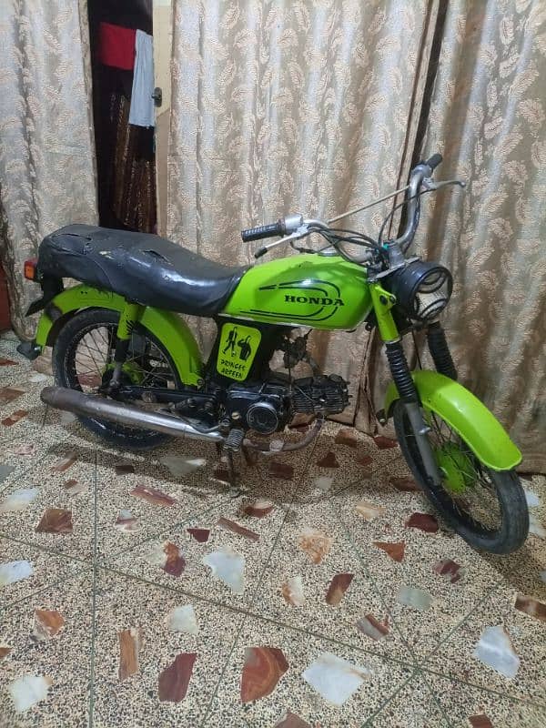 Honda hyd num 1971 in lalukhet plz add details parhe 03112332537 2