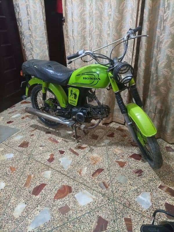 Honda hyd num 1971 in lalukhet plz add details parhe 03112332537 3