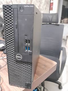 Dell computer  | Core i5 7th gen | Complete System | Desktop