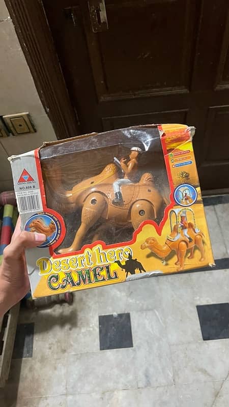 toy buy in Saudi Arabia 0