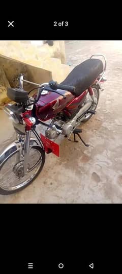 Honda 70 CD for sale