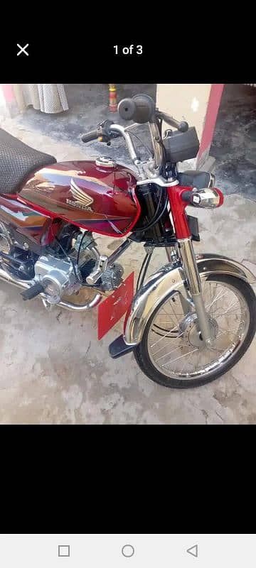 Honda 70 CD for sale 1