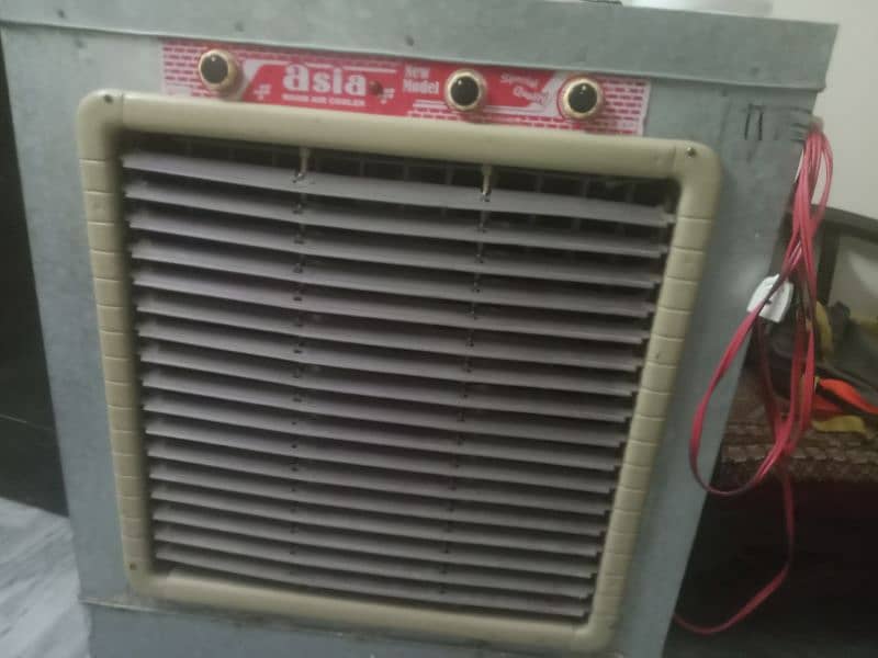 Air Cooler, 2