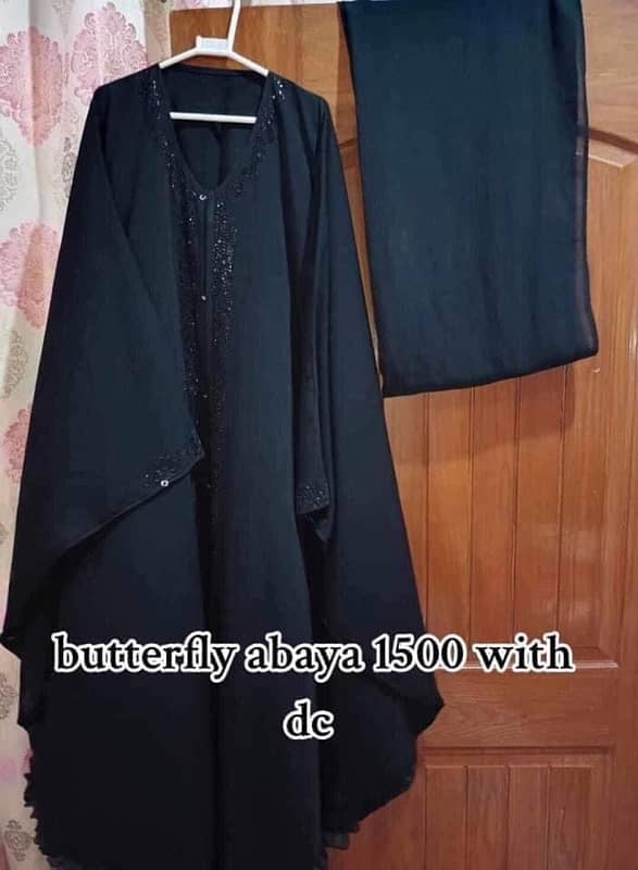 butterfly free size abaya 0