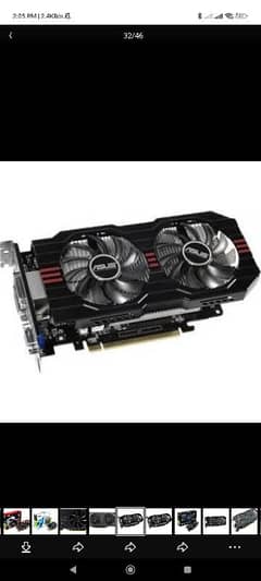 graphic card needed gtx750ti or rx 560