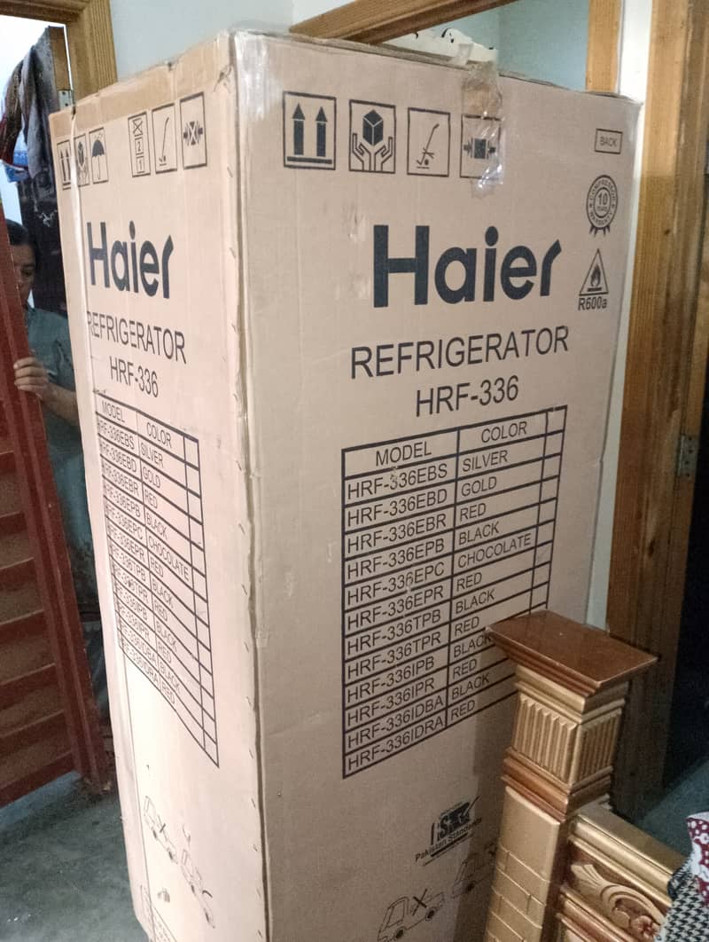 Haier Refrigerator HRF 336 1