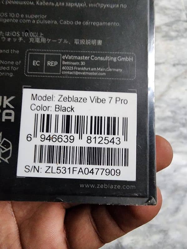 zeblaze vibe 7 pro 1