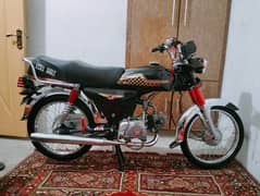 union star motorcycle