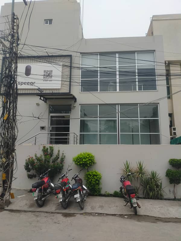 1 Kanal Commercial 4 Story Building Available For Rent 0