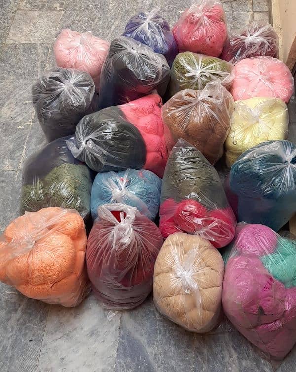 Wool for sale 0