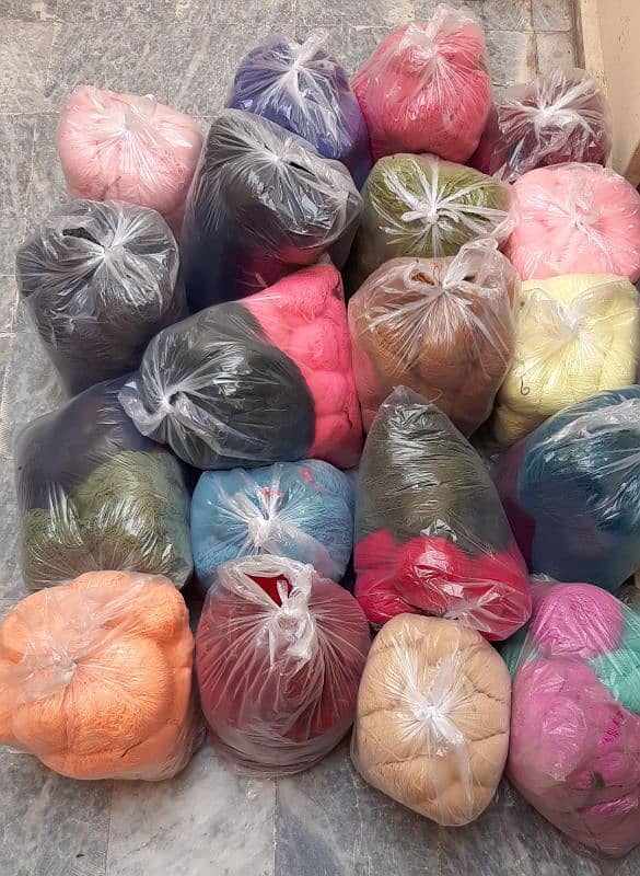 Wool for sale 1