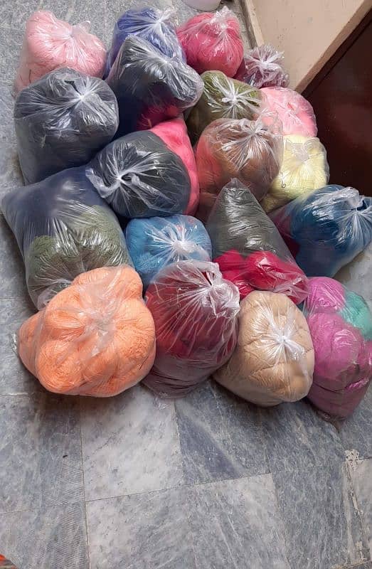 Wool for sale 2