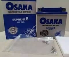 OSAKA DRY BATTERY.