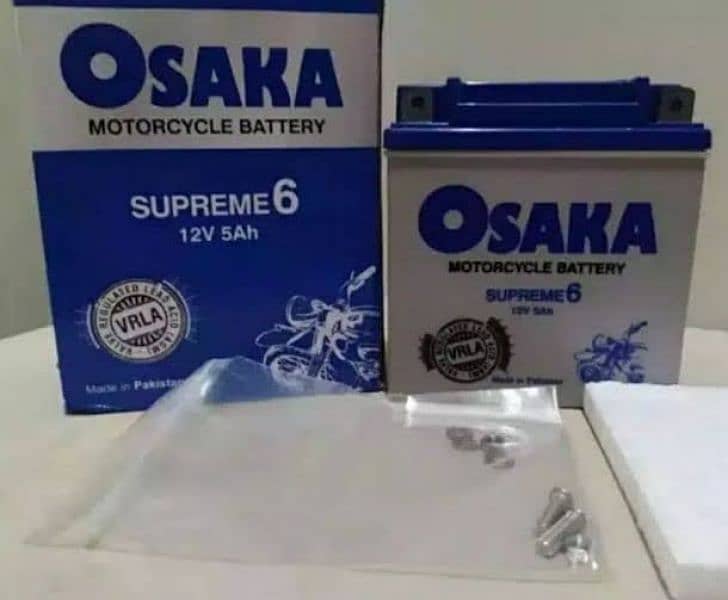 OSAKA DRY BATTERY. 0