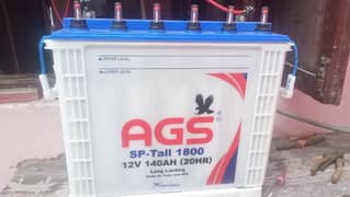 AGS 140 AMPHERE  TALL BATTERY