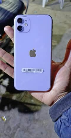 iPhone 11 64gb jv all couler avileble