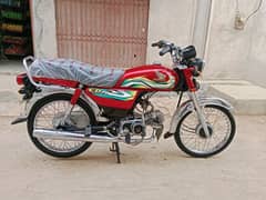 Honda CD 70 motorcycle for sale model 2023/03057210160/03456561380