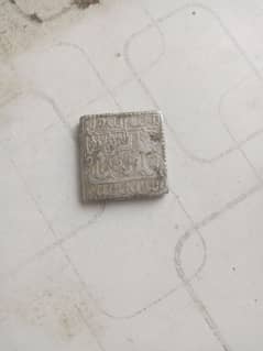 antique coin