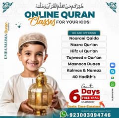 online quran and Islamic subjects