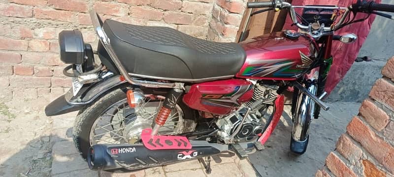 Honda 125 4