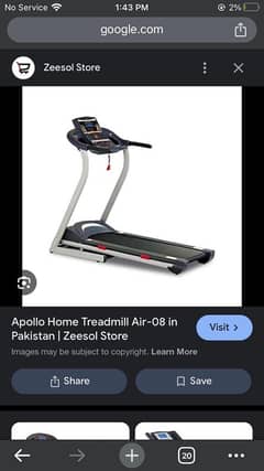 TREADMILL , model Air 08 Apollo